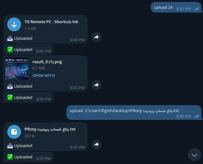 Upload files from PC to Telegram using TG Remote PC remote file transfer